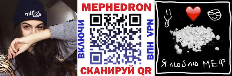 Наркошоп купить Конопля  СОЛЬ  АМФ  ЭКСТАЗИ  Мефедрон  Псилоцибиновые грибы  Уссурийск