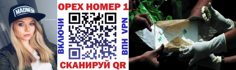 Купить  Уссурийск  COCAIN Боливия 