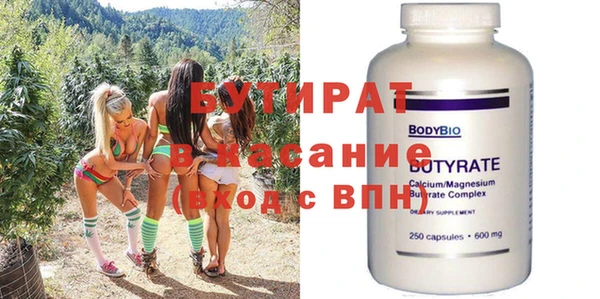 гидра Дмитриев