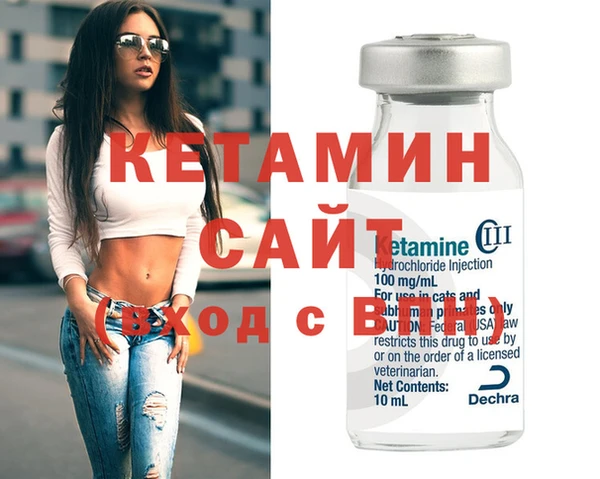 соль курить ск Дмитров