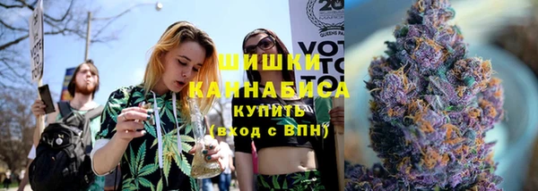 соль курить ск Дмитров