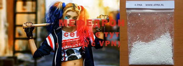 гидра Дмитриев